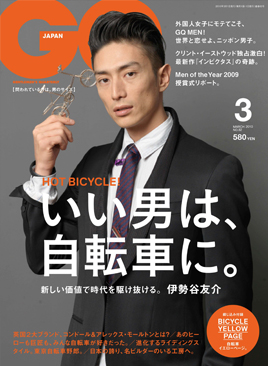 gq