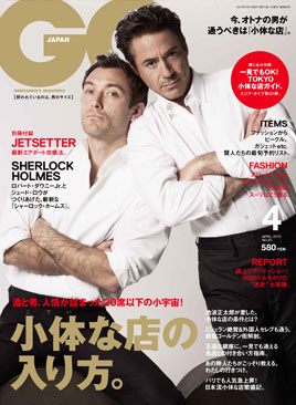 gq