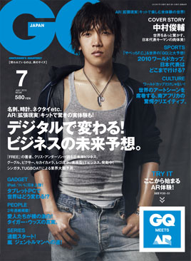 gq