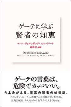 アマゾンリンク