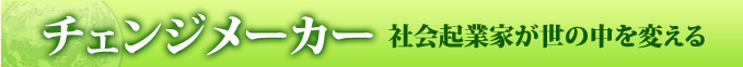 書籍タイトル