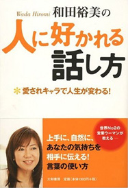 書籍