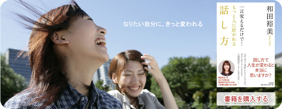 新刊JPロゴ