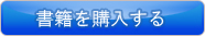 新刊JPロゴ