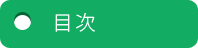 �ܼ�